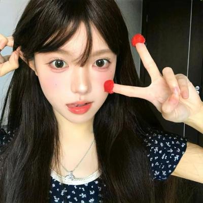满满喜欢你
