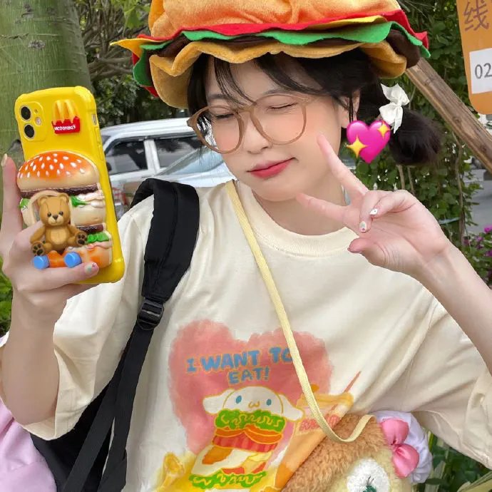 恶兽